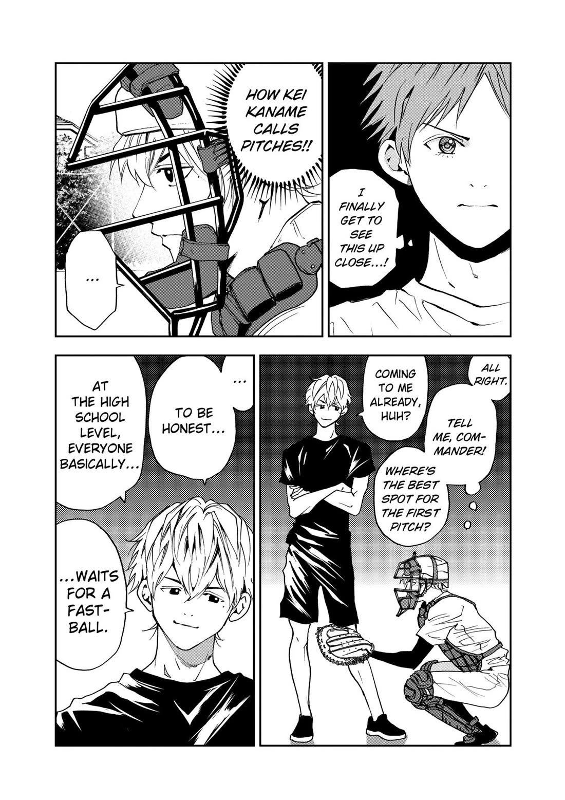 Oblivion Battery Chapter 90 page 6 - Chapter 90