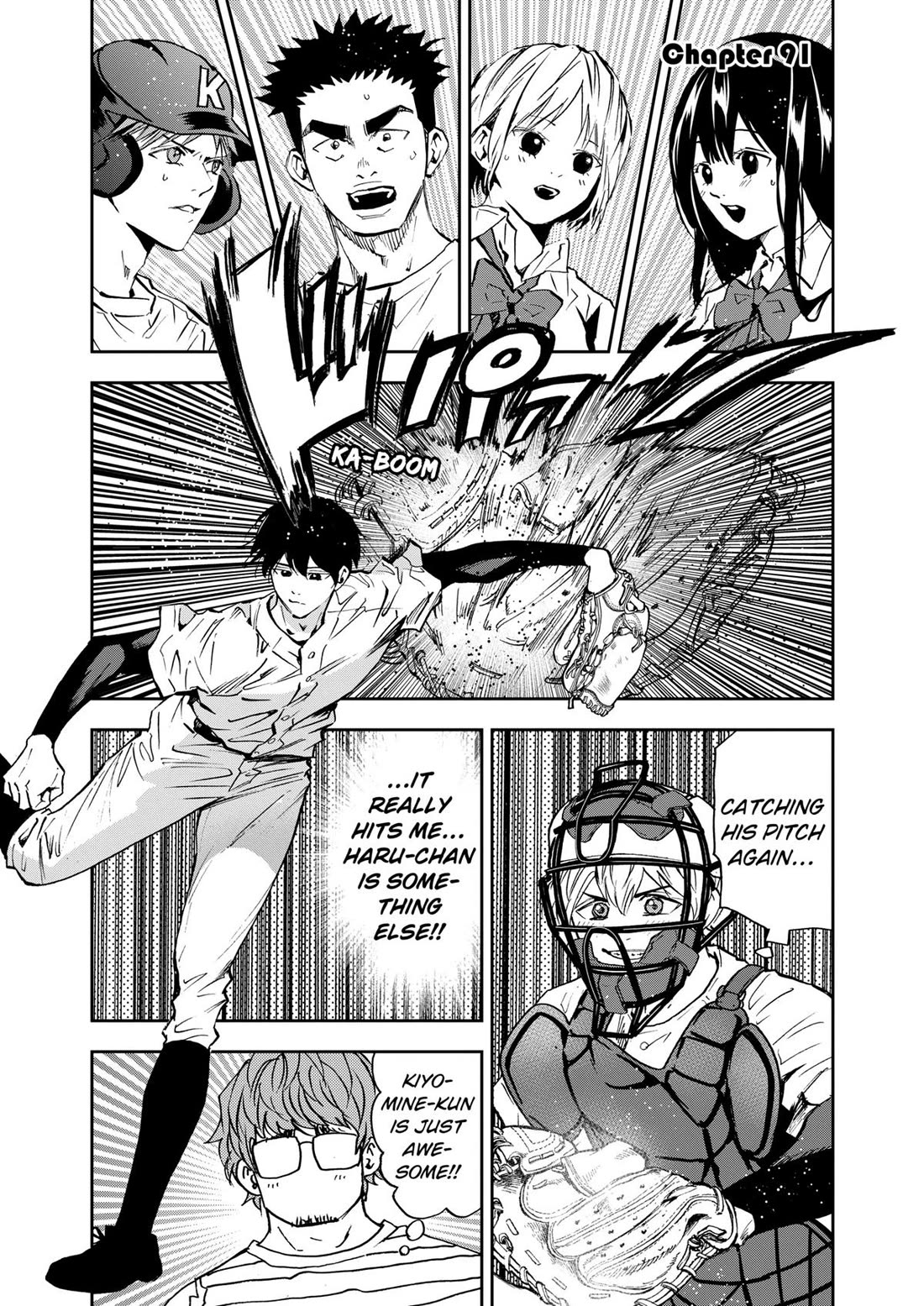 Oblivion Battery Chapter 91 page 1 - Chapter 91