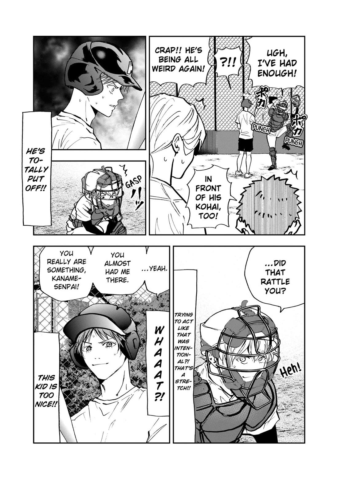 Oblivion Battery Chapter 91 page 13 - Chapter 91