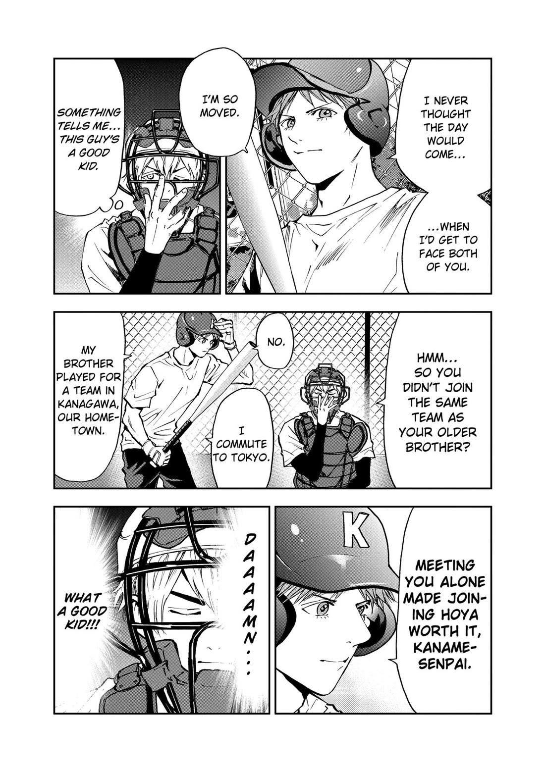 Oblivion Battery Chapter 91 page 3 - Chapter 91