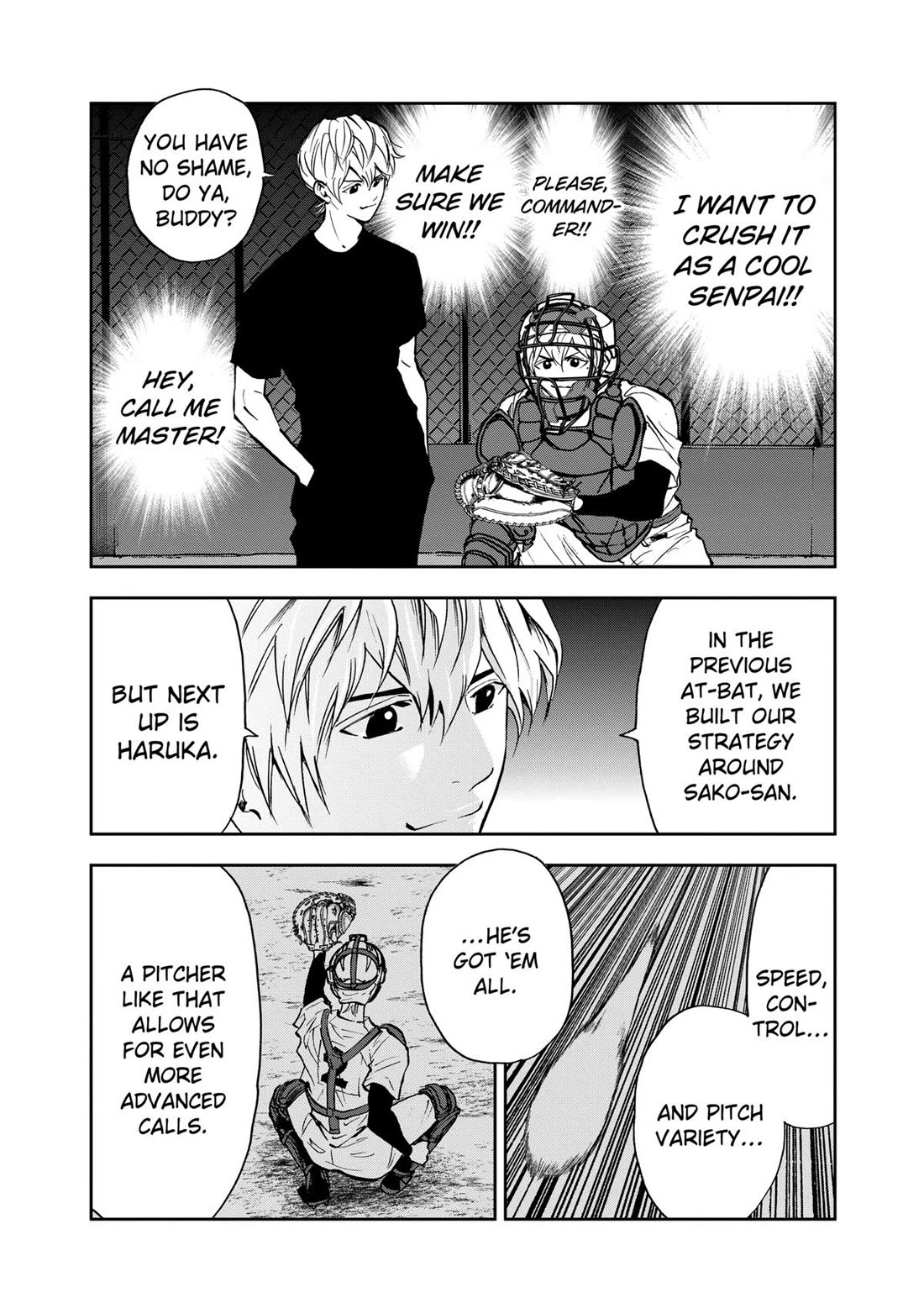 Oblivion Battery Chapter 91 page 4 - Chapter 91