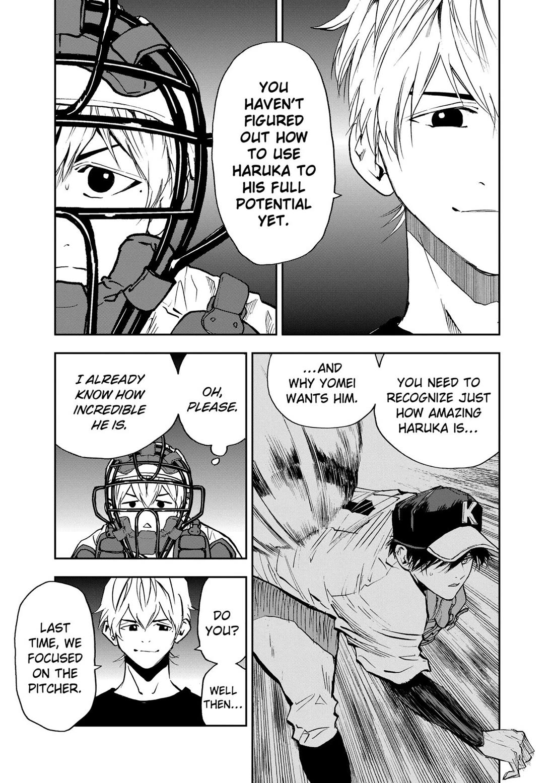 Oblivion Battery Chapter 91 page 5 - Chapter 91