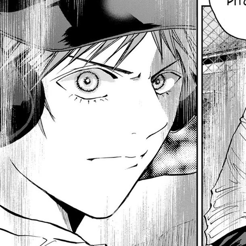 Oblivion Battery Chapter 91 cover