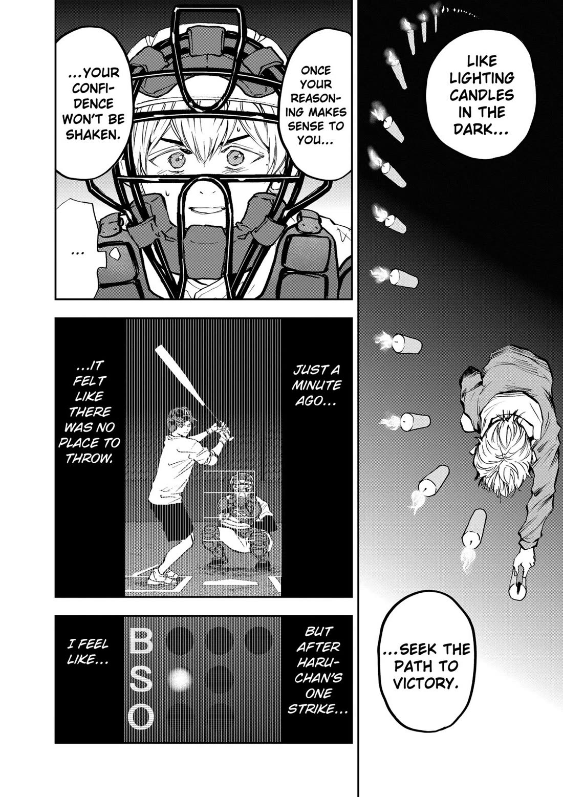 Oblivion Battery Chapter 92 page 8 - Chapter 92