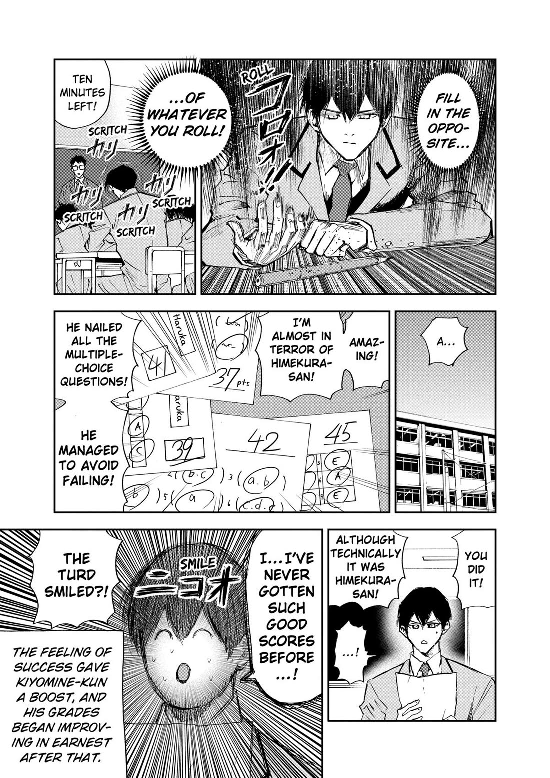 Oblivion Battery Chapter 93 page 19 - Chapter 93