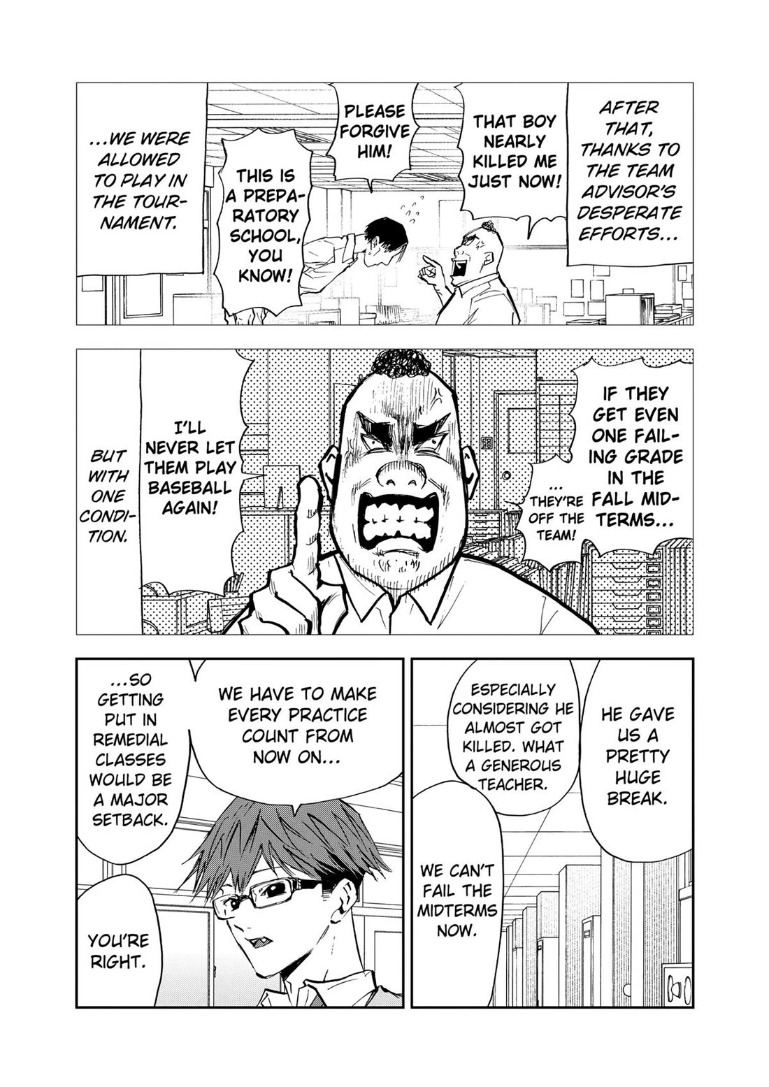 Oblivion Battery Chapter 93 page 9 - Chapter 93