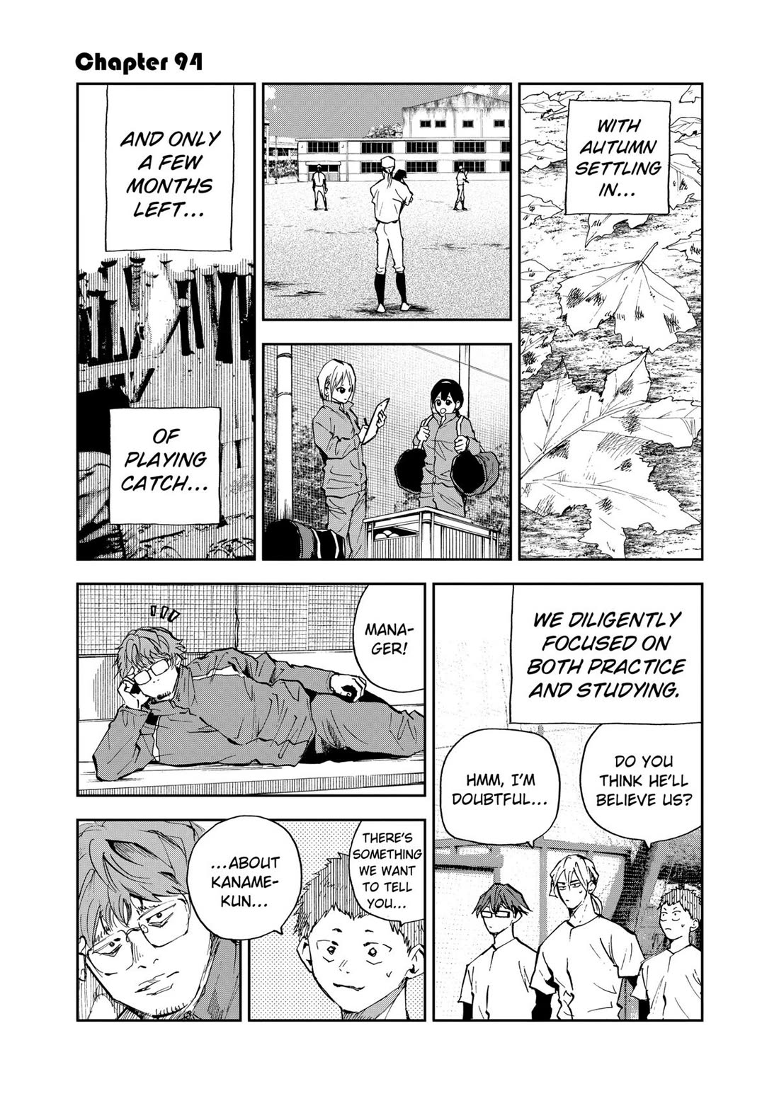 Oblivion Battery Chapter 94 page 1 - Chapter 94