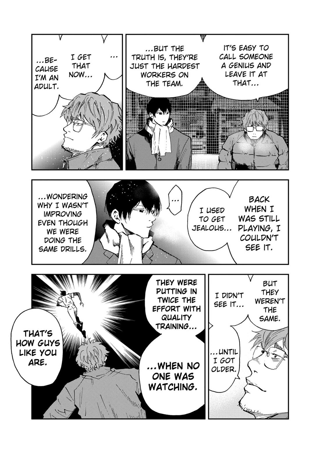 Oblivion Battery Chapter 94 page 11 - Chapter 94