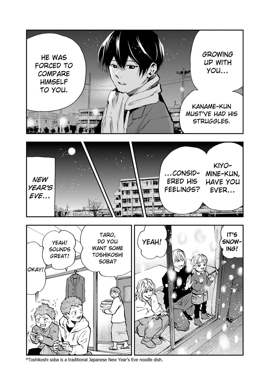 Oblivion Battery Chapter 94 page 14 - Chapter 94