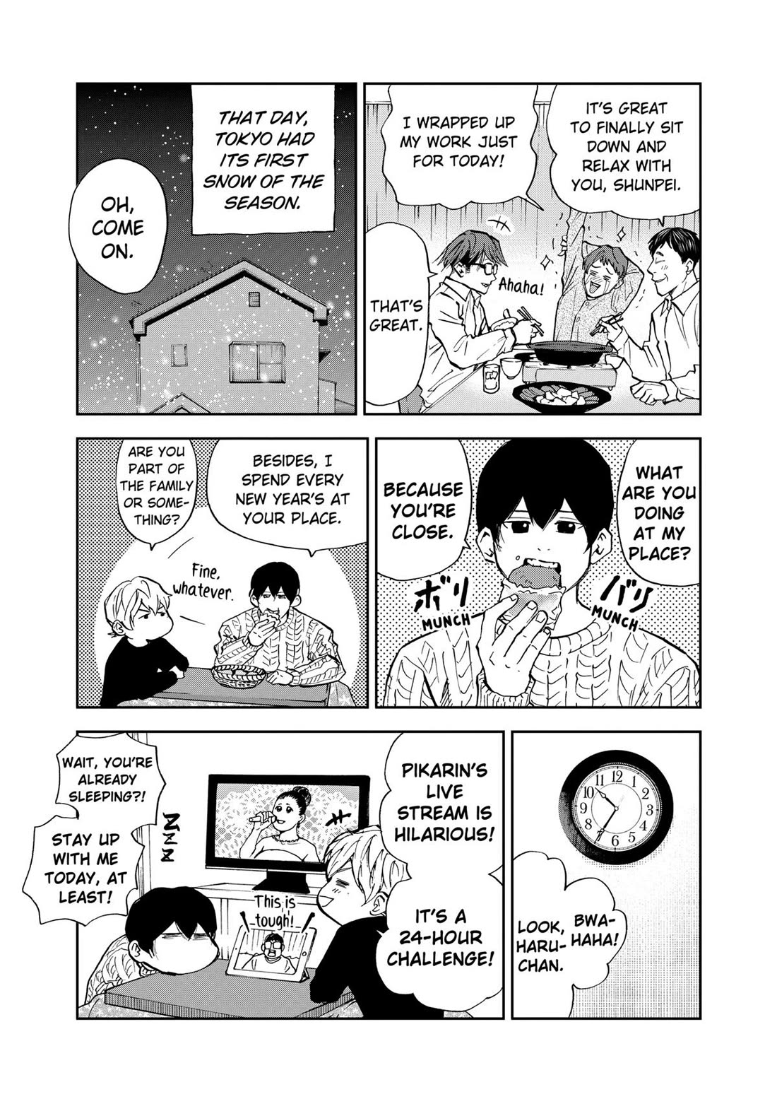 Oblivion Battery Chapter 94 page 15 - Chapter 94