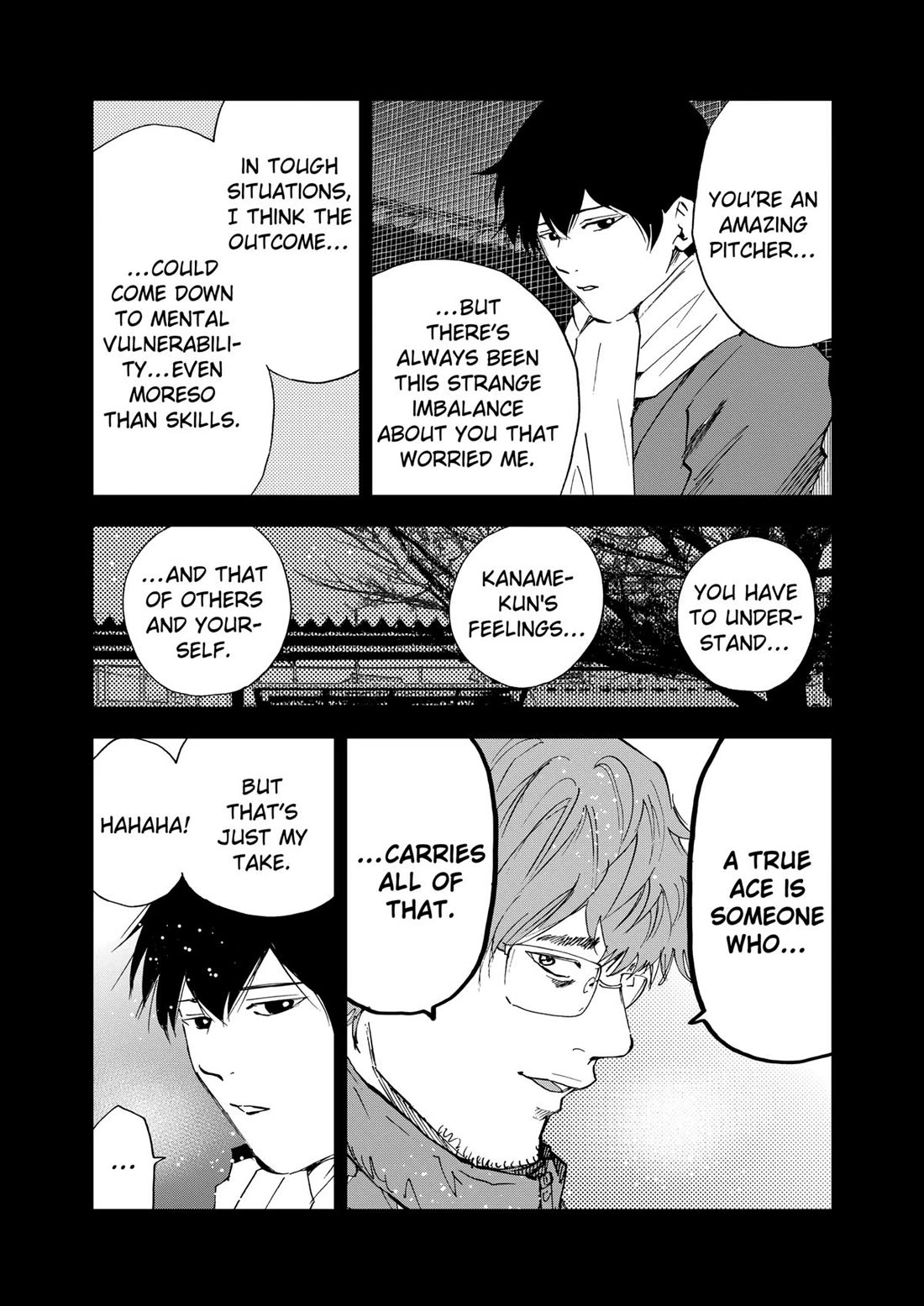 Oblivion Battery Chapter 94 page 21 - Chapter 94