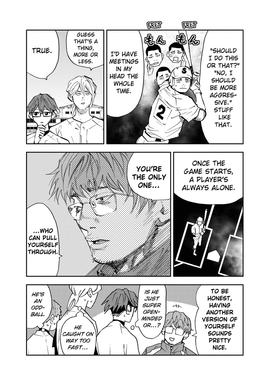 Oblivion Battery Chapter 94 page 6 - Chapter 94