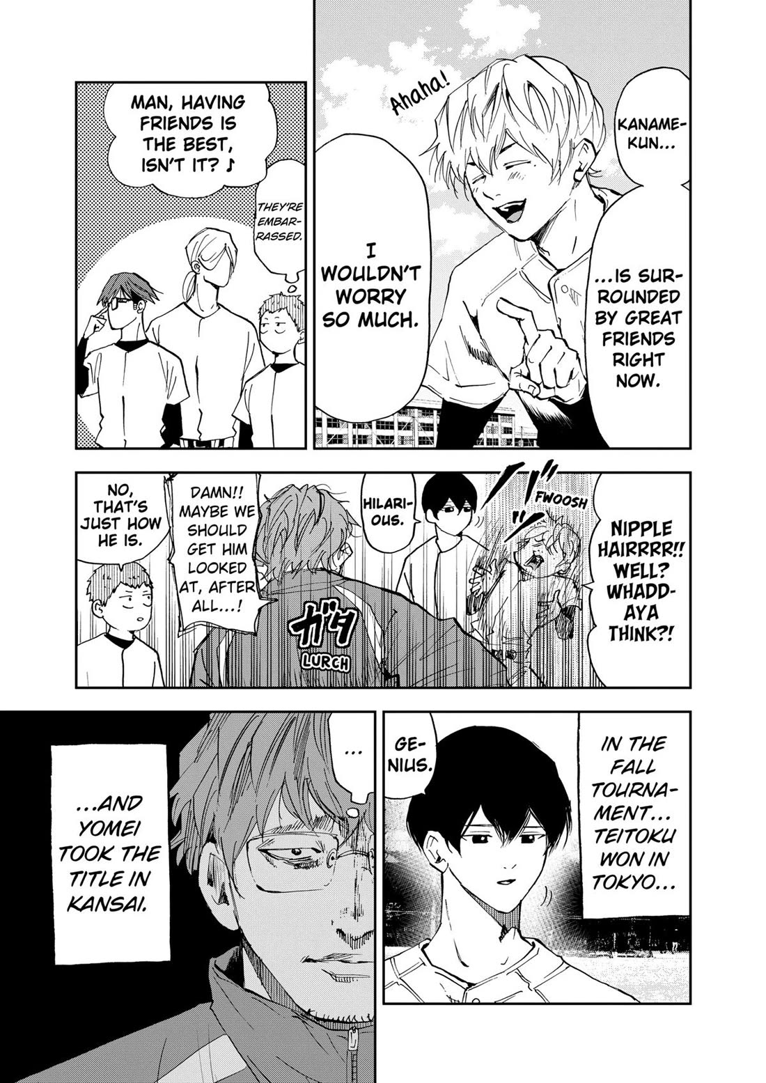 Oblivion Battery Chapter 94 page 7 - Chapter 94