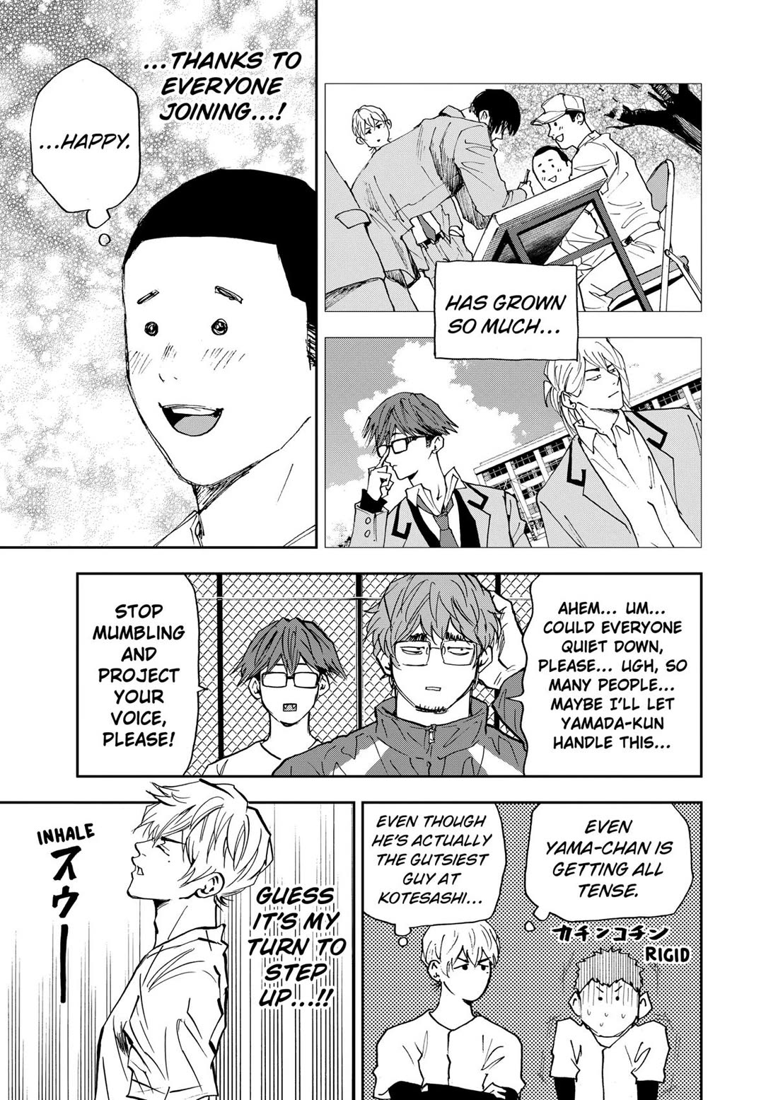 Oblivion Battery Chapter 95 page 11 - Chapter 95