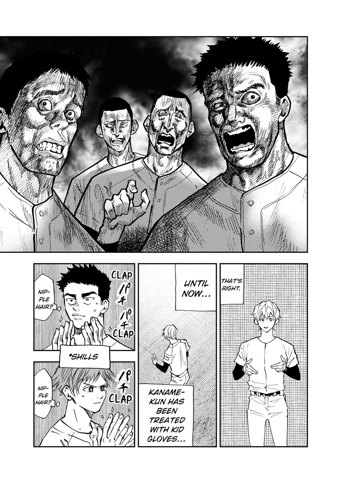Oblivion Battery Chapter 95 page 13 - Chapter 95