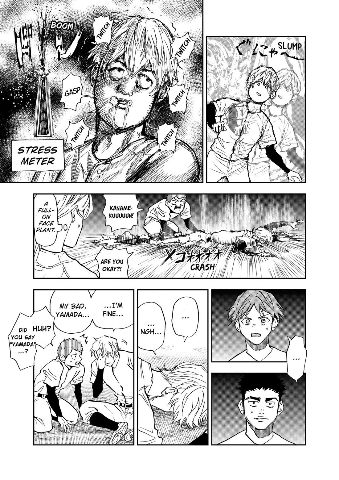 Oblivion Battery Chapter 95 page 15 - Chapter 95
