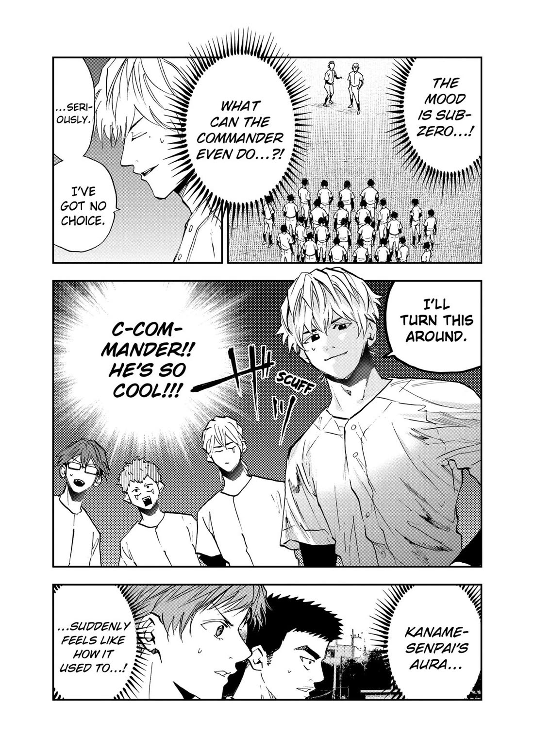 Oblivion Battery Chapter 95 page 19 - Chapter 95