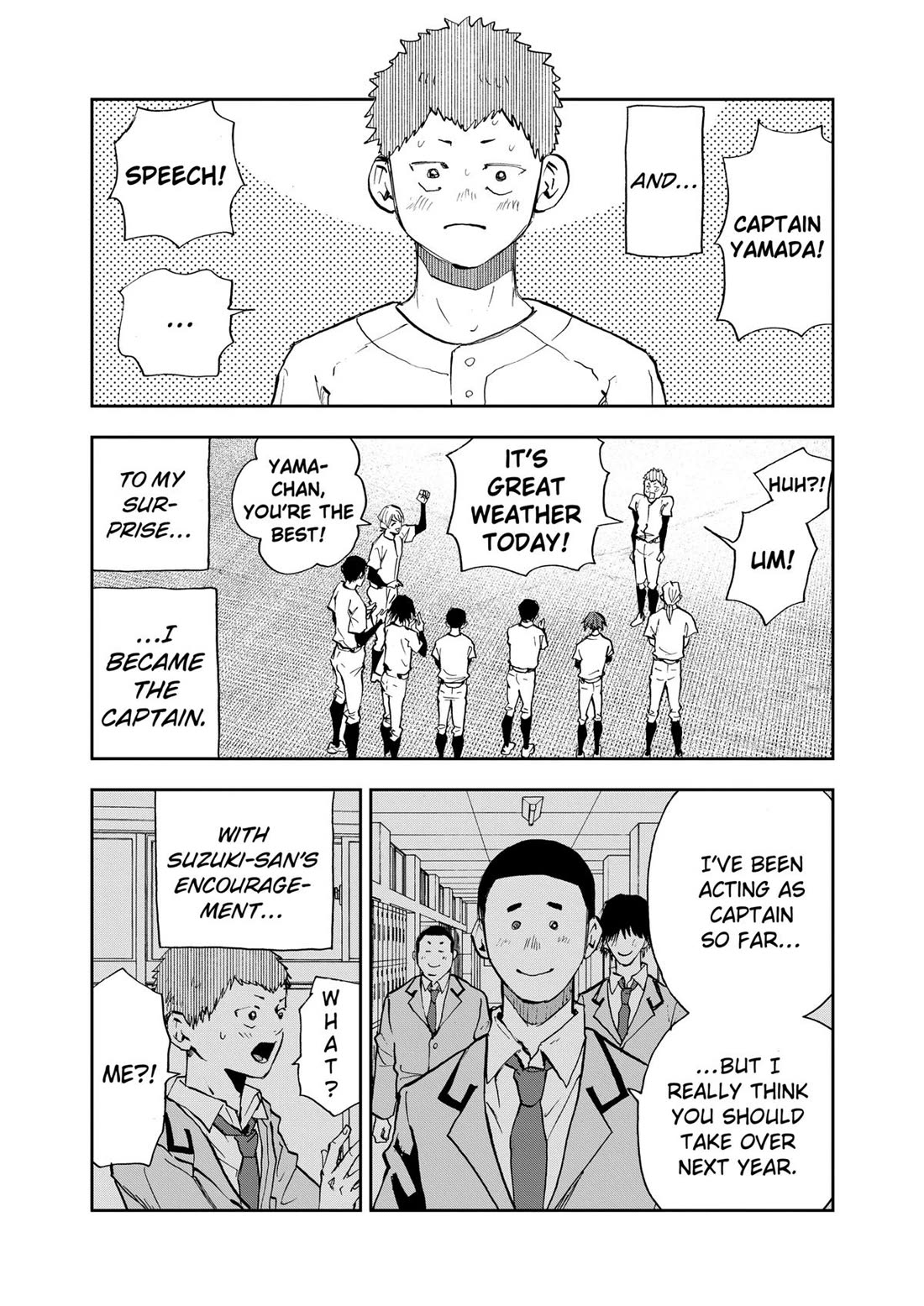 Oblivion Battery Chapter 95 page 3 - Chapter 95