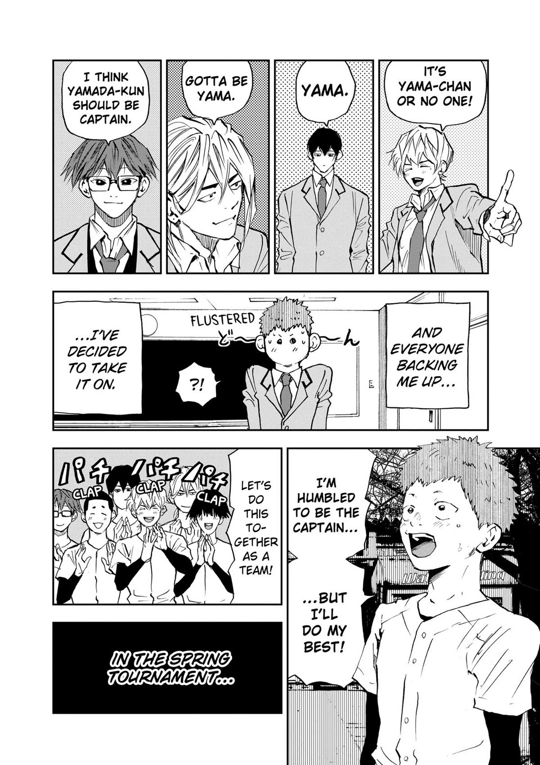Oblivion Battery Chapter 95 page 4 - Chapter 95