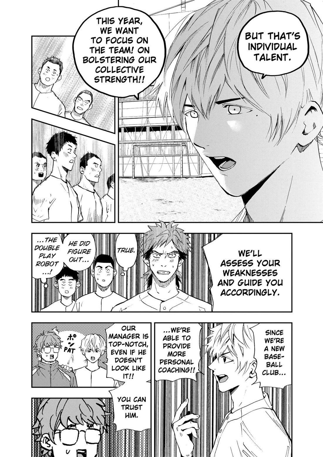 Oblivion Battery Chapter 96 page 12 - Chapter 96