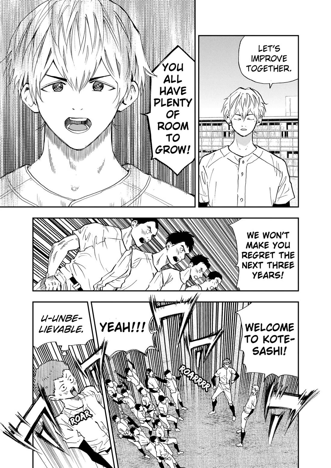 Oblivion Battery Chapter 96 page 13 - Chapter 96