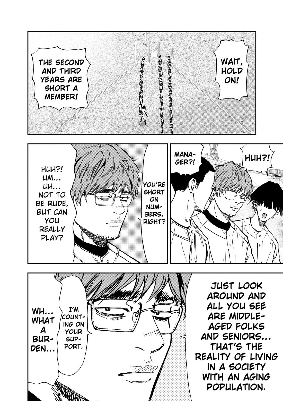 Oblivion Battery Chapter 97 page 2 - Chapter 97