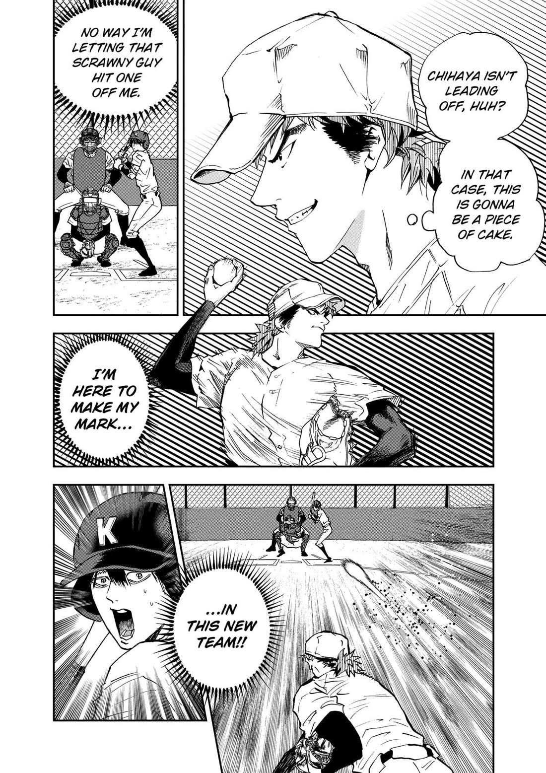Oblivion Battery Chapter 97 page 6 - Chapter 97