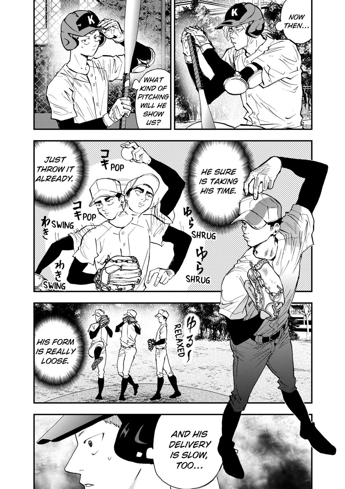 Oblivion Battery Chapter 98 page 4 - Chapter 98