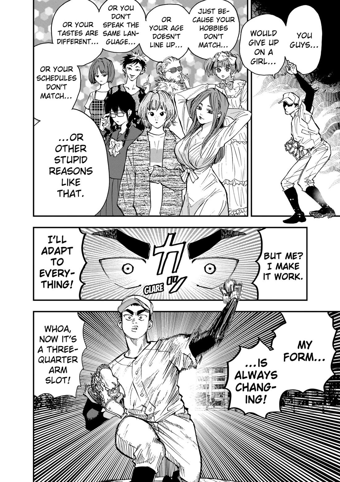 Oblivion Battery Chapter 98 page 8 - Chapter 98