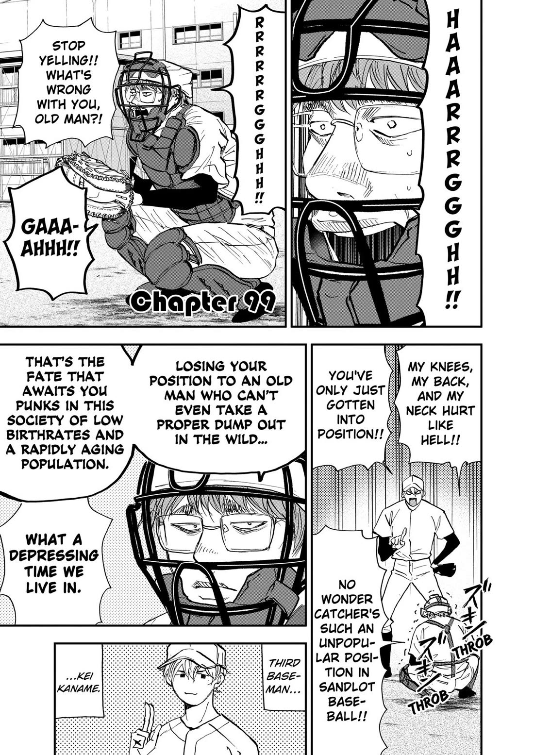 Oblivion Battery Chapter 99 page 1 - Chapter 99