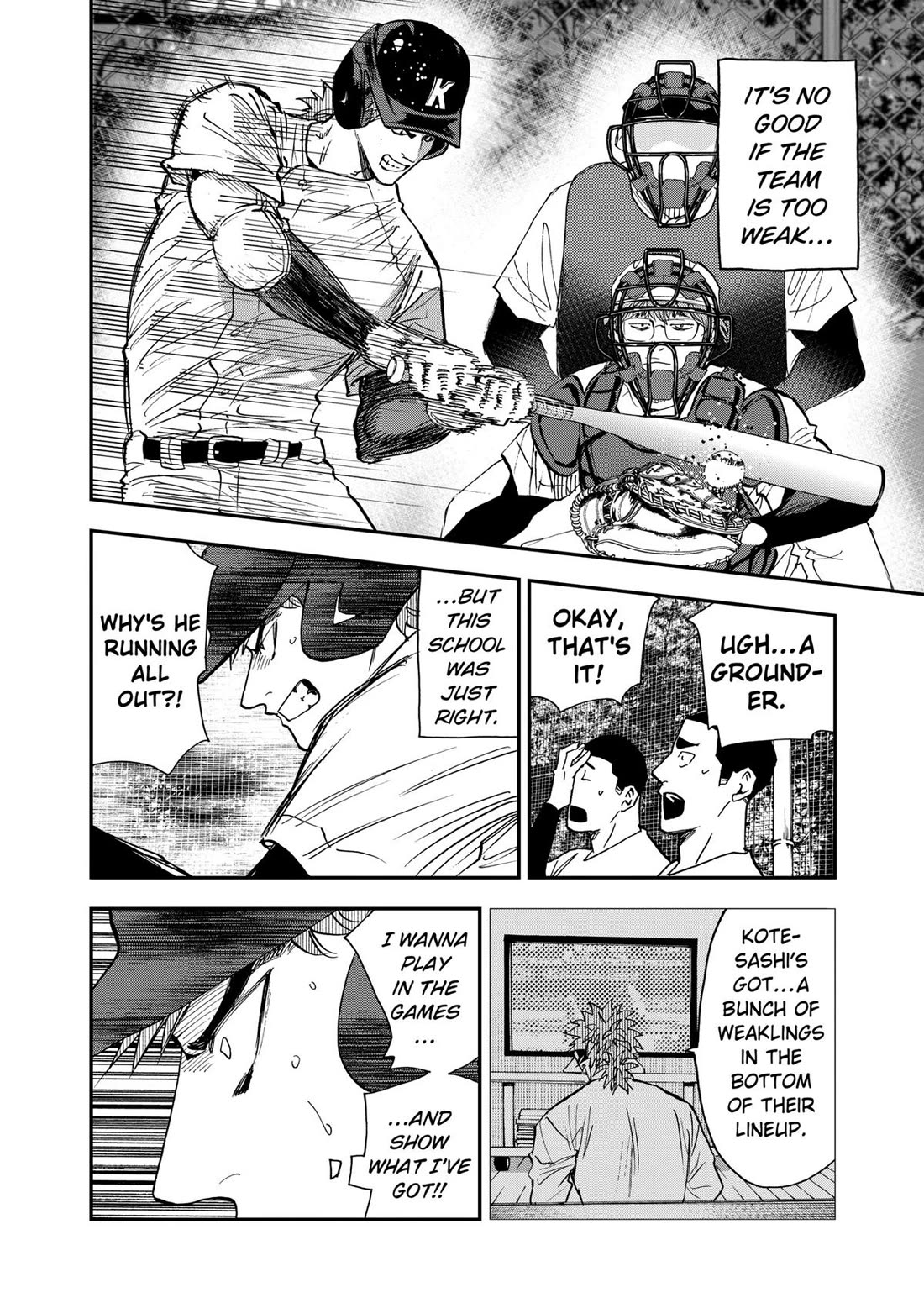 Oblivion Battery Chapter 99 page 12 - Chapter 99