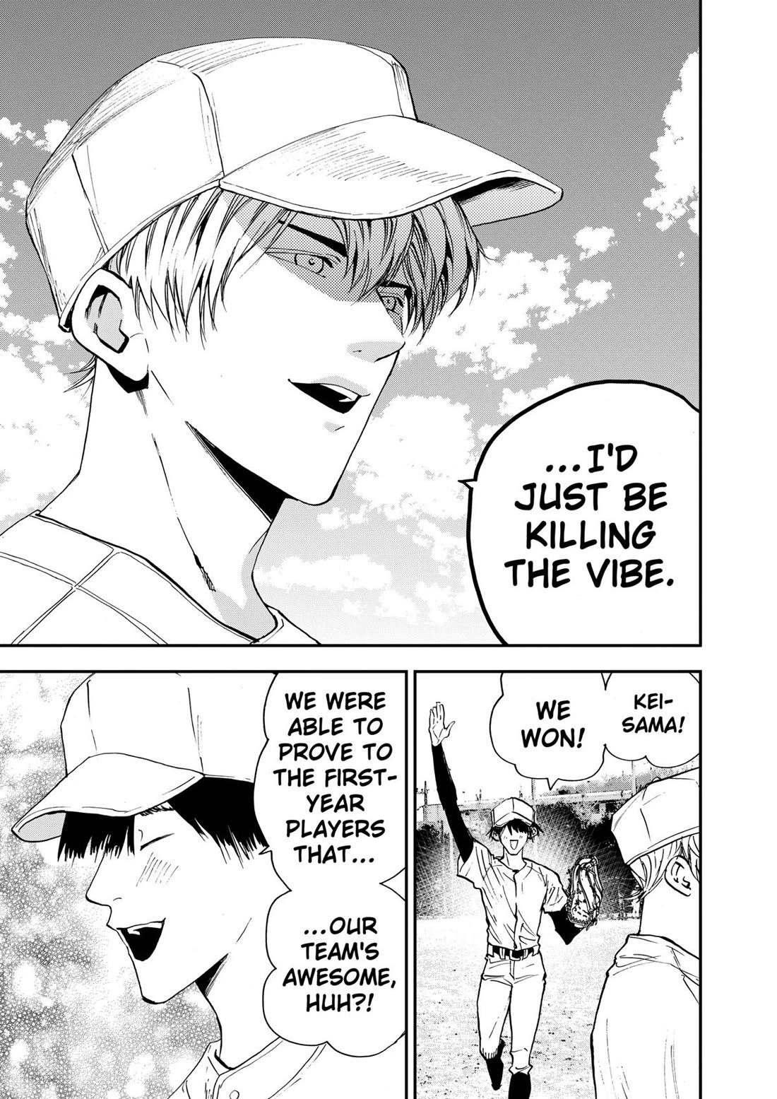 Oblivion Battery Chapter 99 page 21 - Chapter 99