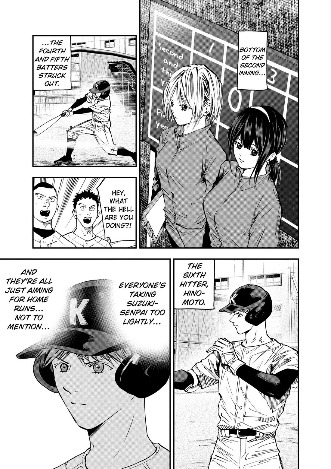 Oblivion Battery Chapter 99 page 7 - Chapter 99
