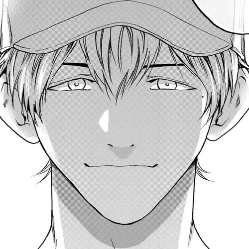 Oblivion Battery Chapter 99 thumbnail