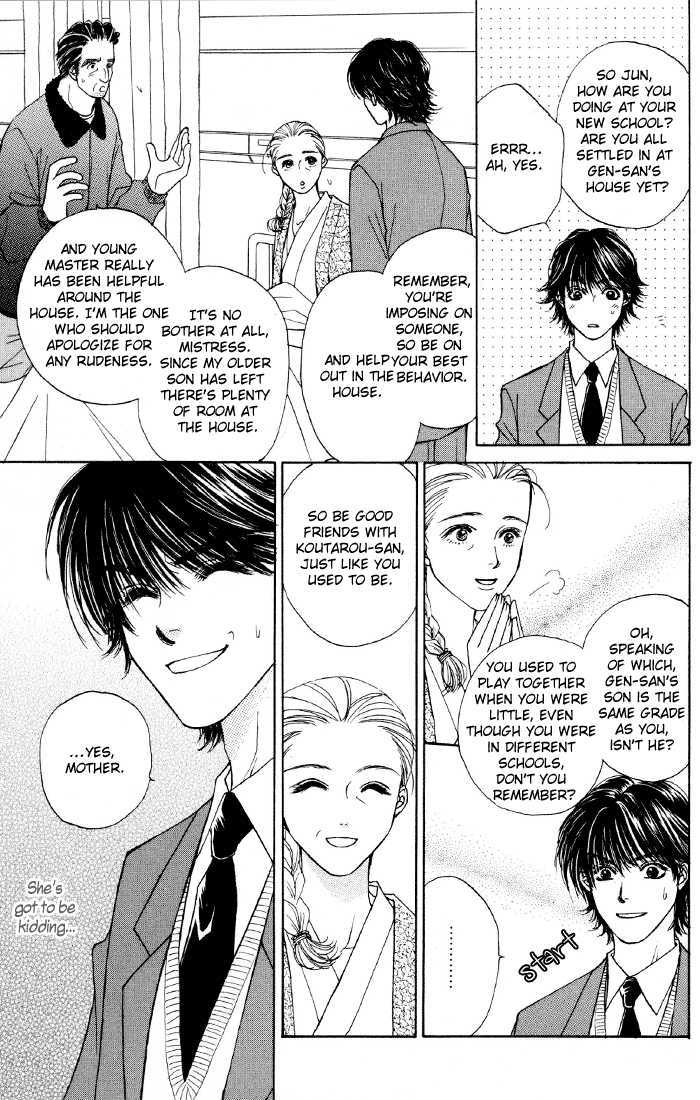 Obocchama ni wa Wakarumai Chapter 1 page 11 - Chapter 1