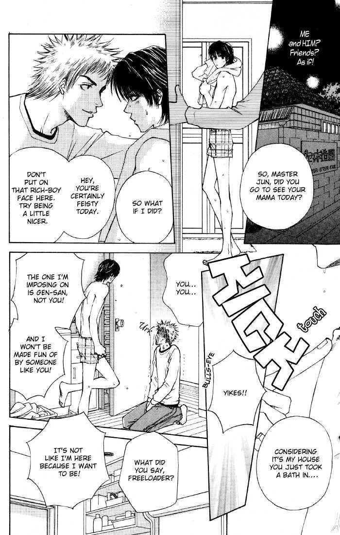 Obocchama ni wa Wakarumai Chapter 1 page 12 - Chapter 1