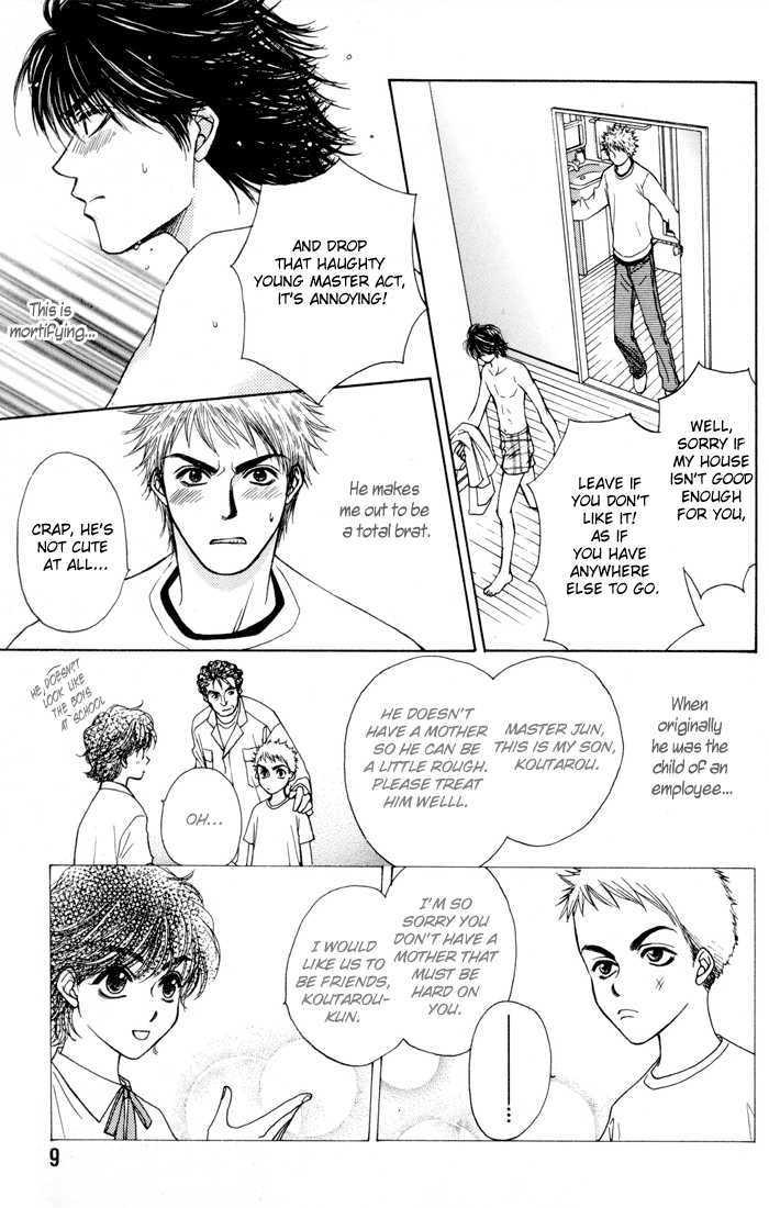 Obocchama ni wa Wakarumai Chapter 1 page 13 - Chapter 1
