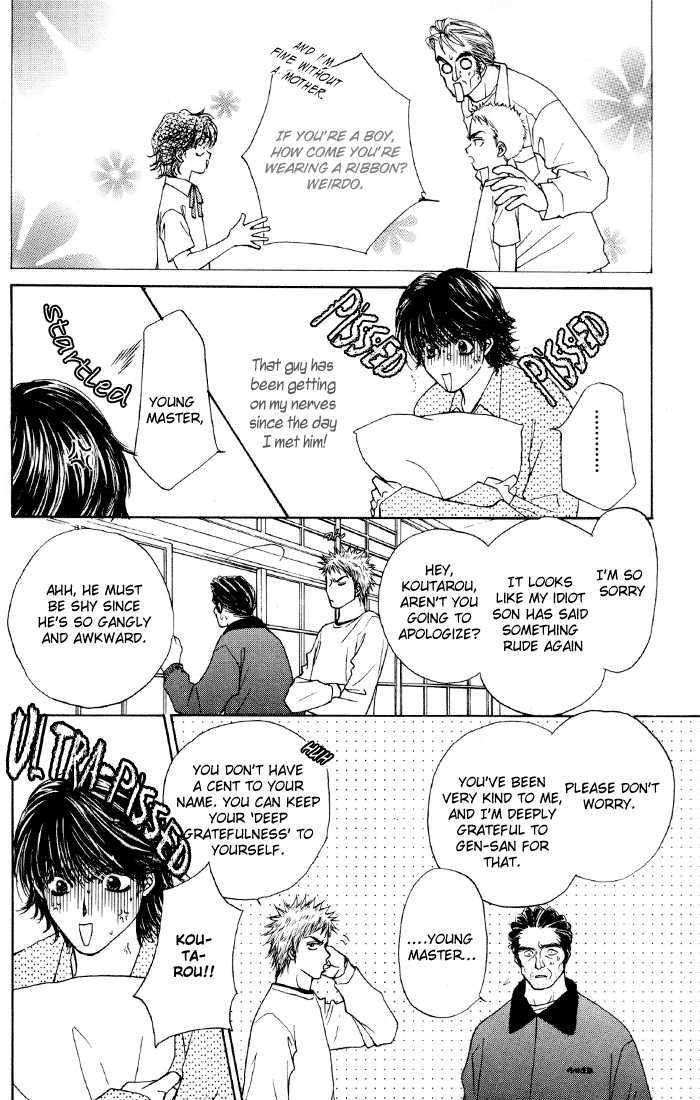 Obocchama ni wa Wakarumai Chapter 1 page 14 - Chapter 1