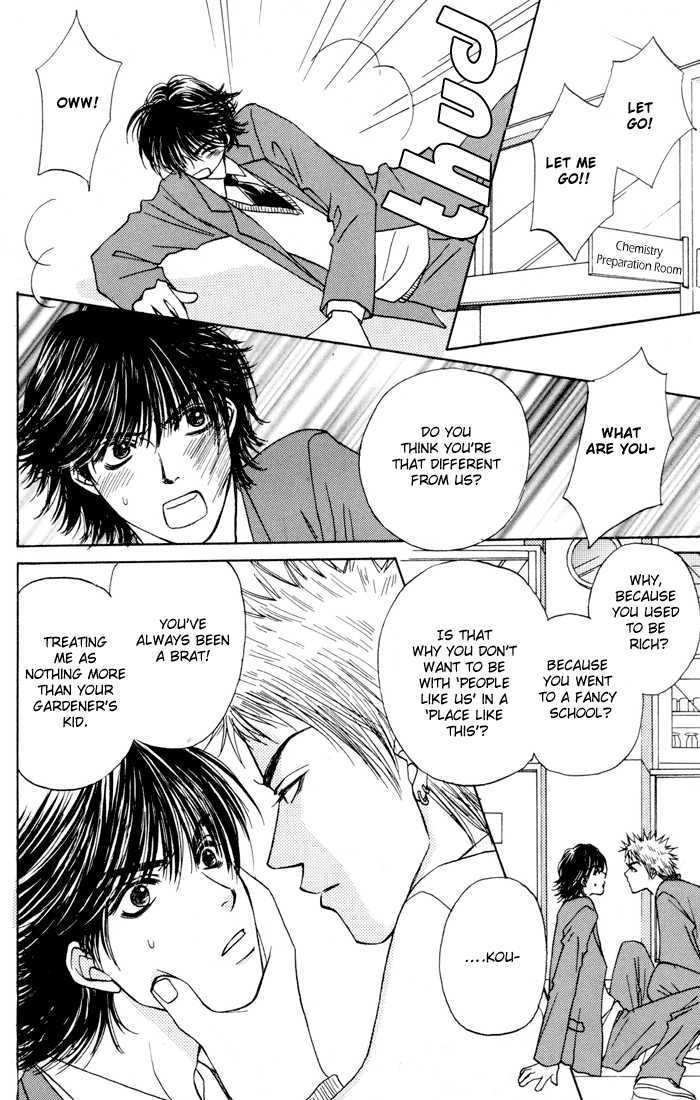 Obocchama ni wa Wakarumai Chapter 1 page 20 - Chapter 1