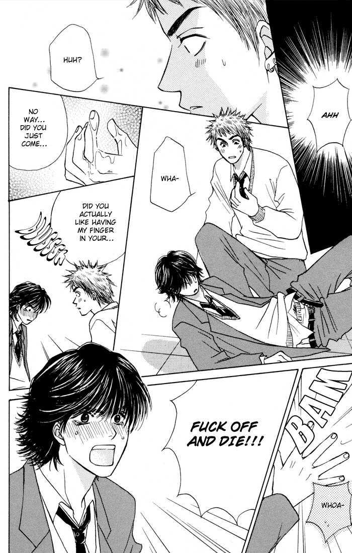 Obocchama ni wa Wakarumai Chapter 1 page 24 - Chapter 1