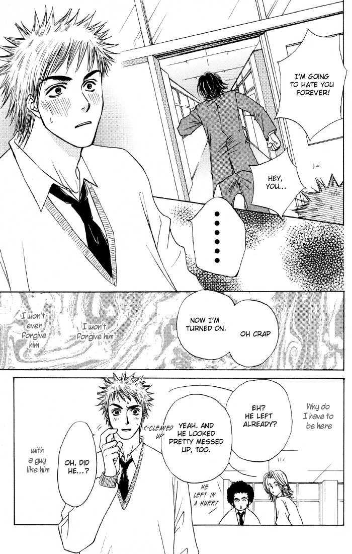 Obocchama ni wa Wakarumai Chapter 1 page 25 - Chapter 1