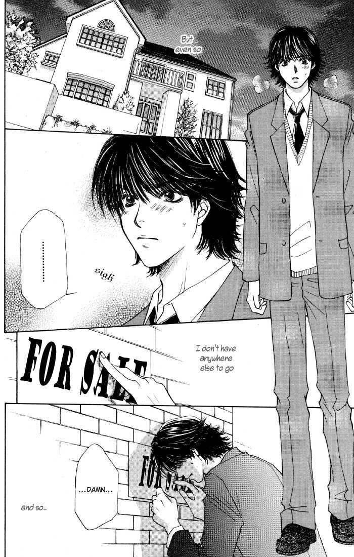 Obocchama ni wa Wakarumai Chapter 1 page 26 - Chapter 1