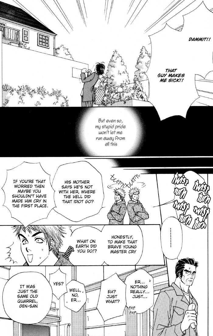 Obocchama ni wa Wakarumai Chapter 1 page 27 - Chapter 1