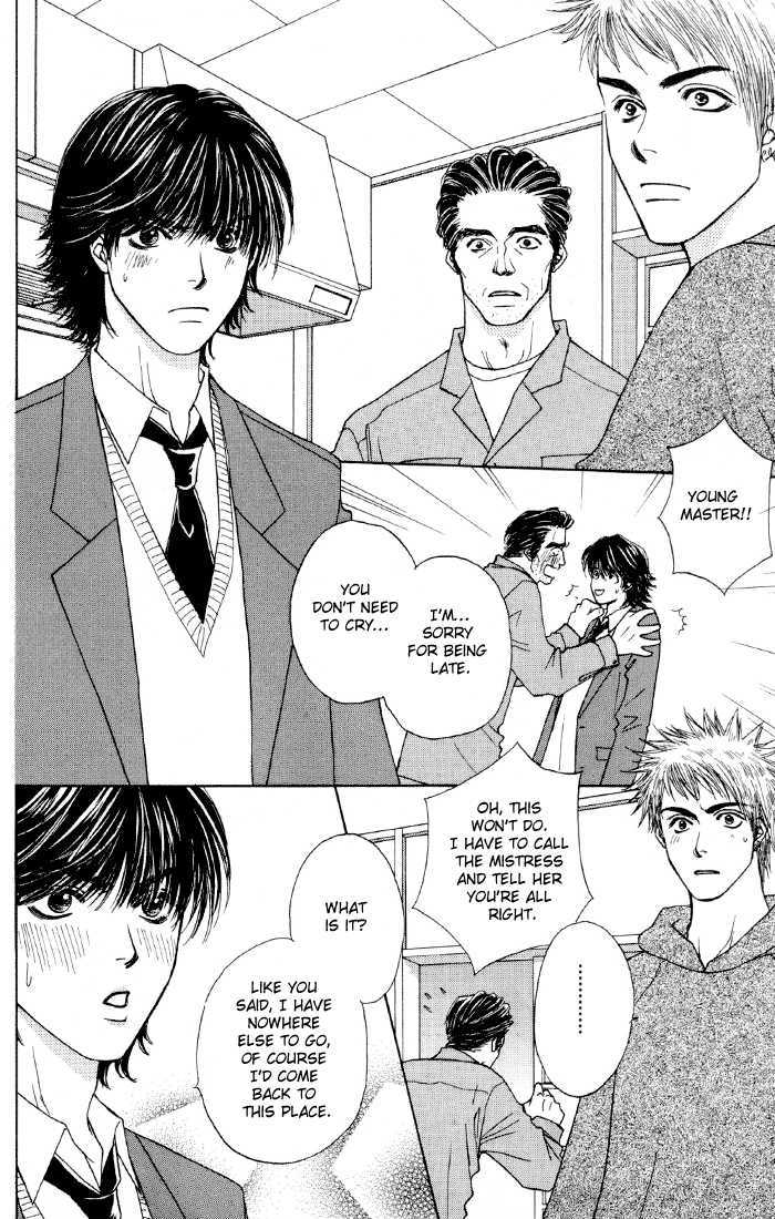 Obocchama ni wa Wakarumai Chapter 1 page 28 - Chapter 1