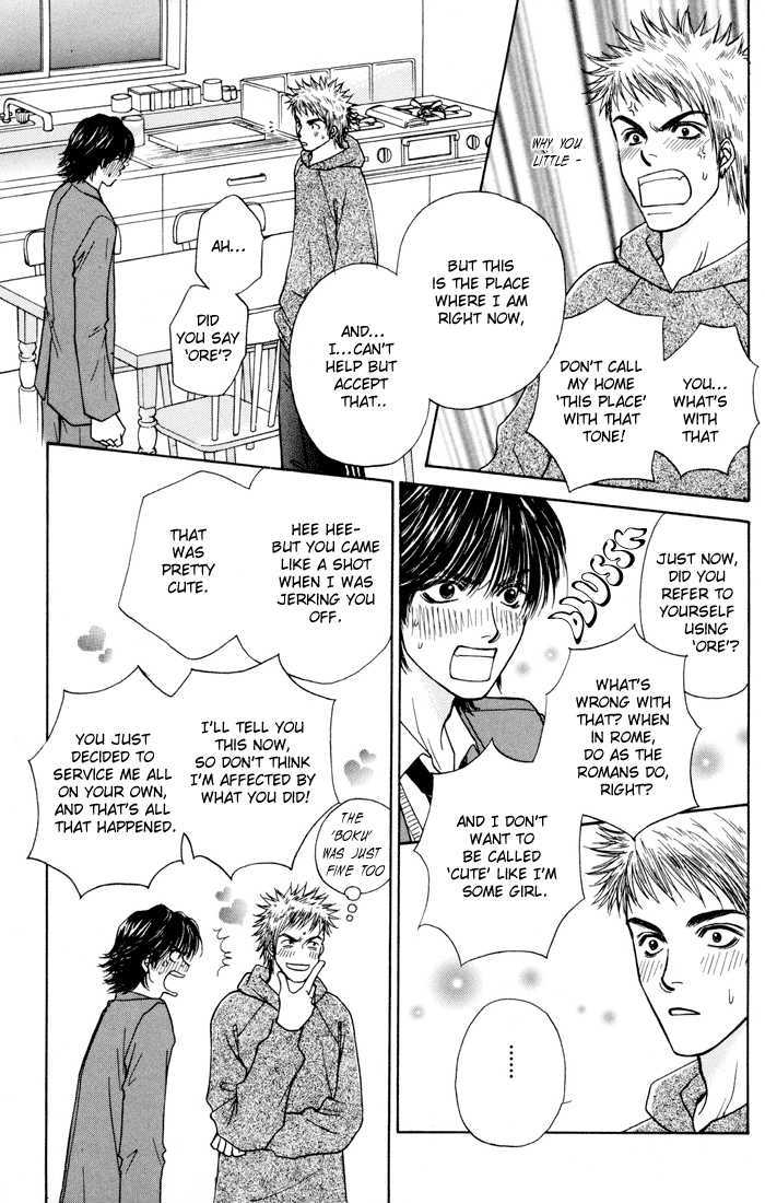 Obocchama ni wa Wakarumai Chapter 1 page 29 - Chapter 1