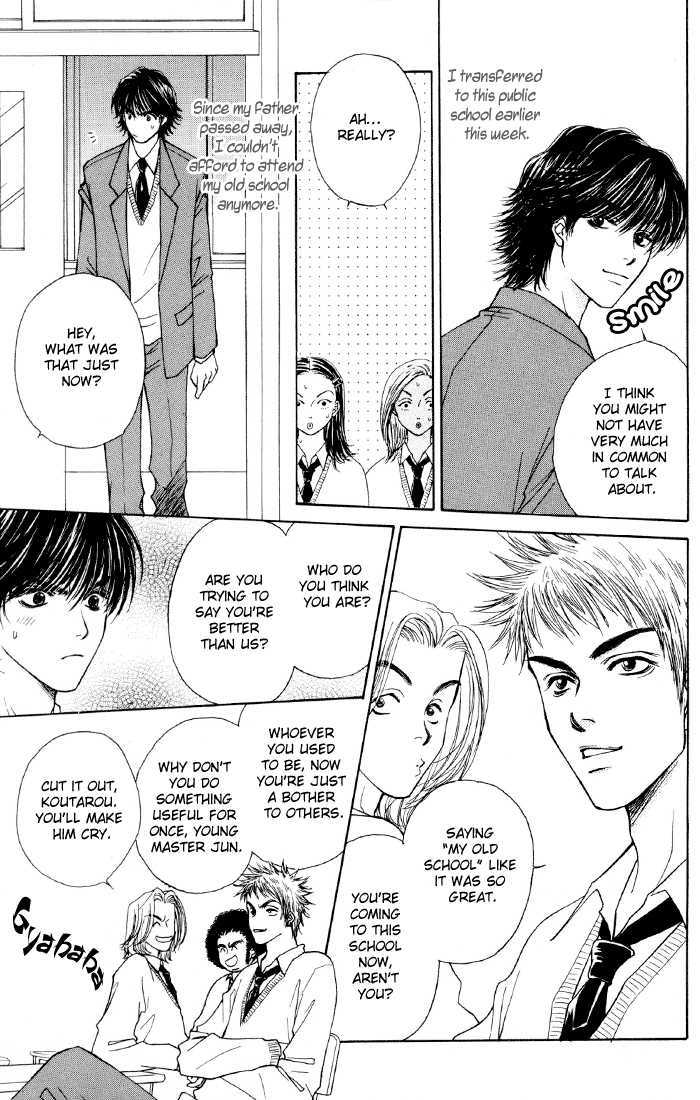 Obocchama ni wa Wakarumai Chapter 1 page 9 - Chapter 1