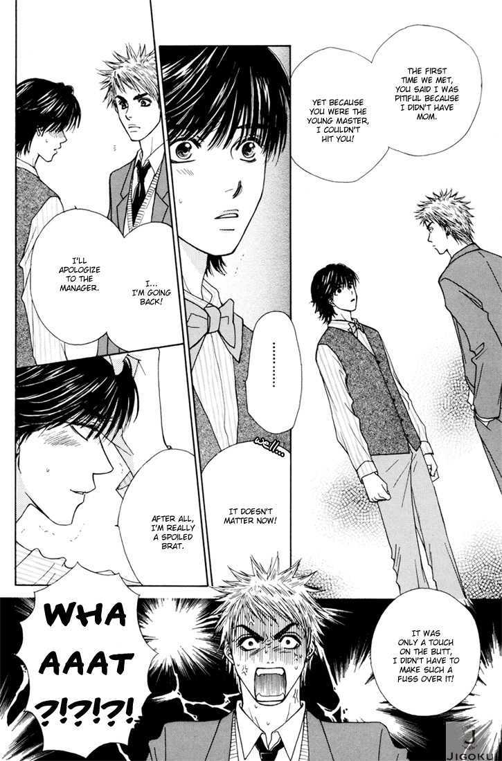 Obocchama ni wa Wakarumai Chapter 2 page 25 - Chapter 2