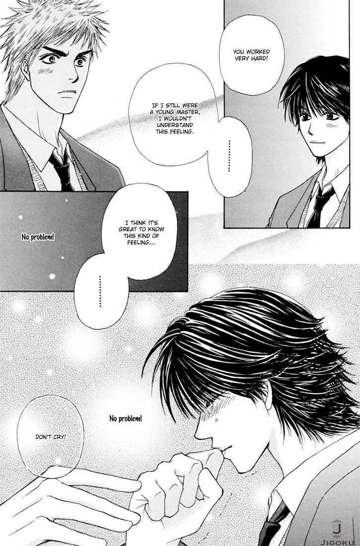 Obocchama ni wa Wakarumai Chapter 2 page 28 - Chapter 2