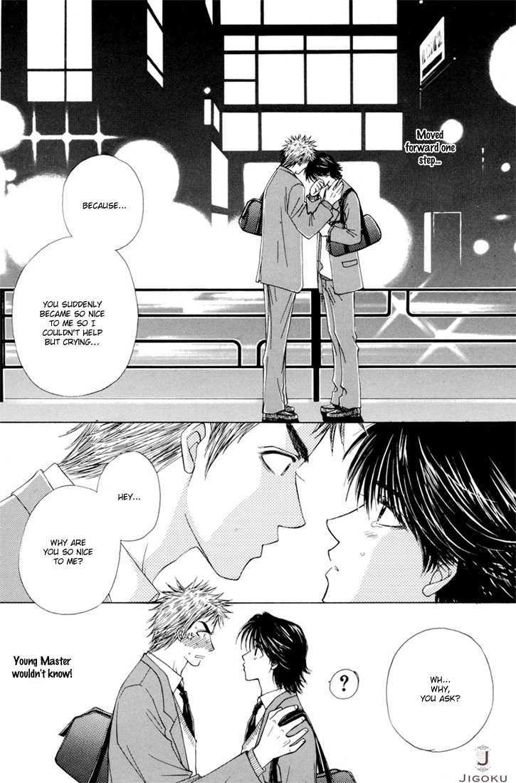 Obocchama ni wa Wakarumai Chapter 2 page 29 - Chapter 2