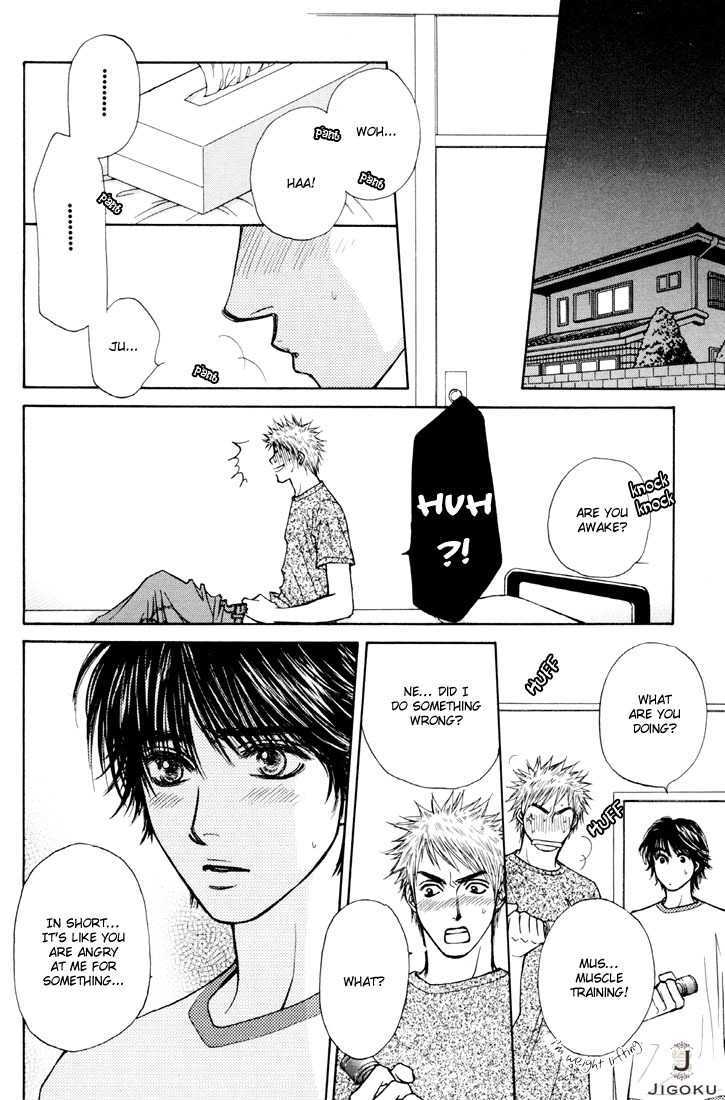 Obocchama ni wa Wakarumai Chapter 3 page 18 - Chapter 3